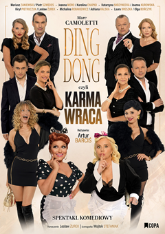 PERFORMANCE - DING DONG or KARMA RETURNS
