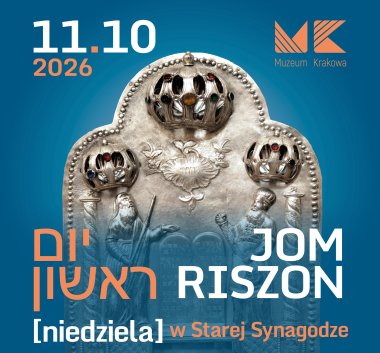 Yom Rishon - Sunday in the Old Synagogue