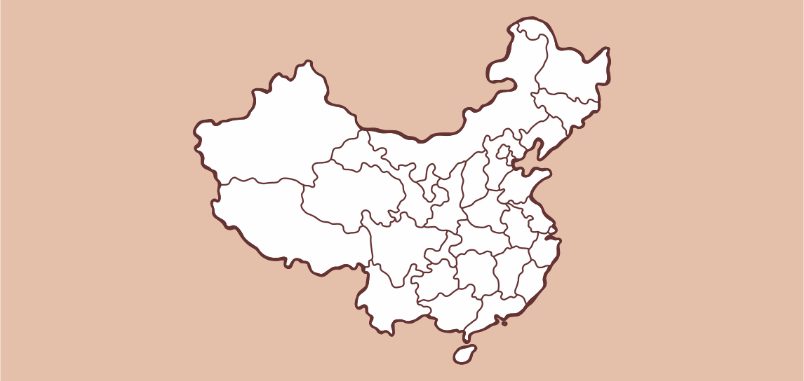 Travel in China. Museum lesson for individual participants