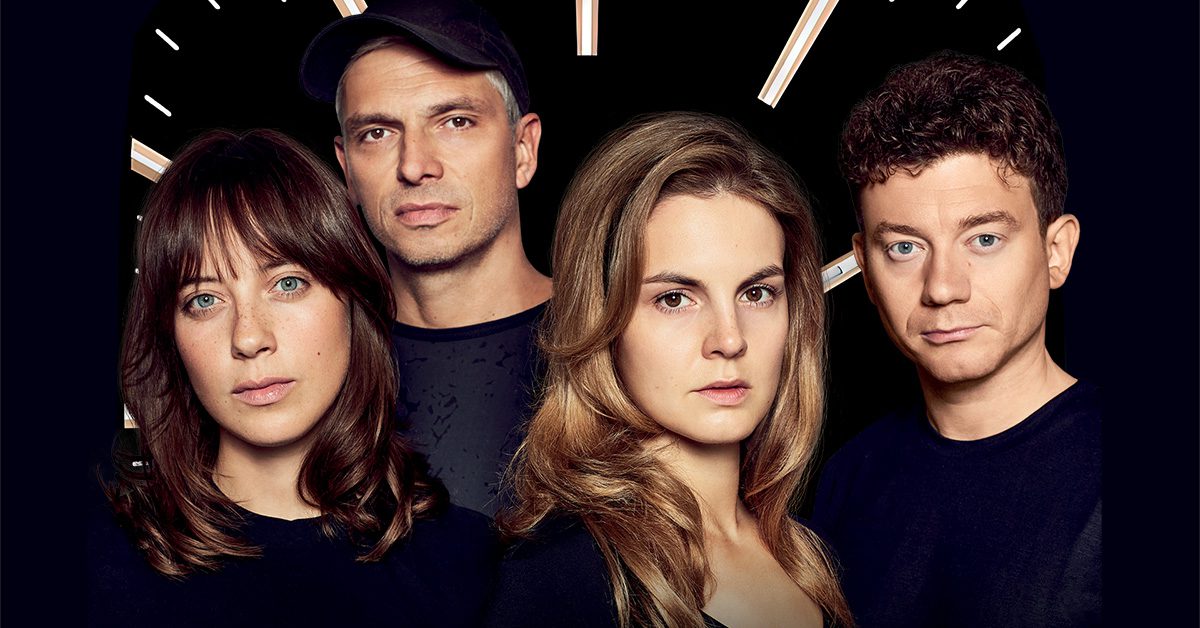 “2:22” (HISTORY OF THE DUCHS) — spectacle Teatru Polonia