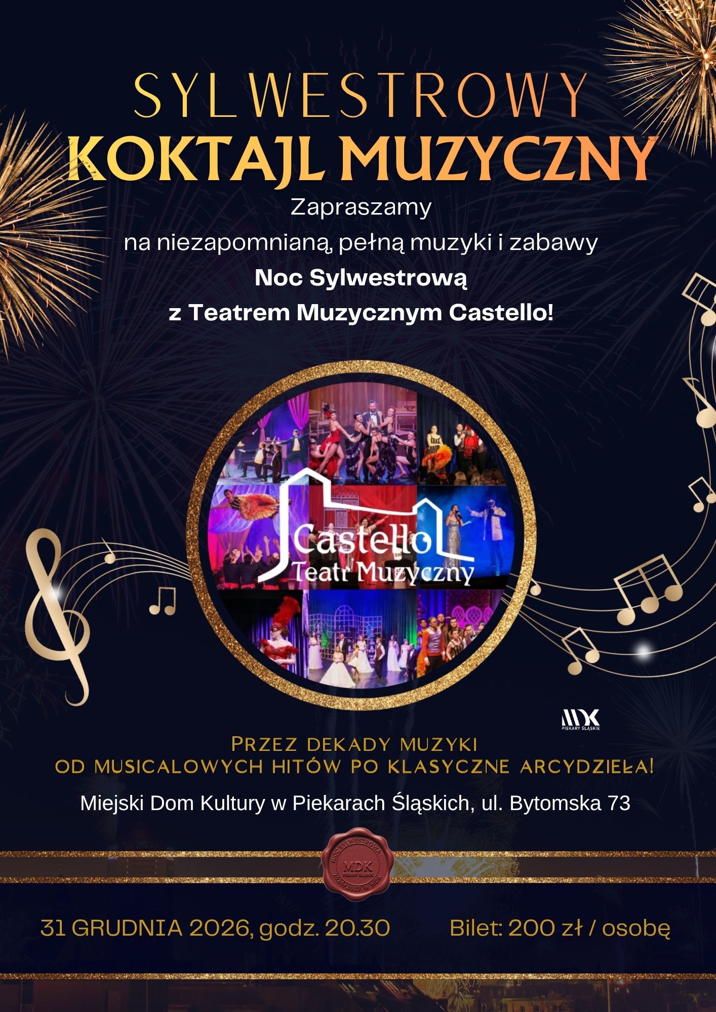 New Year's Eve Musical Cocktail
