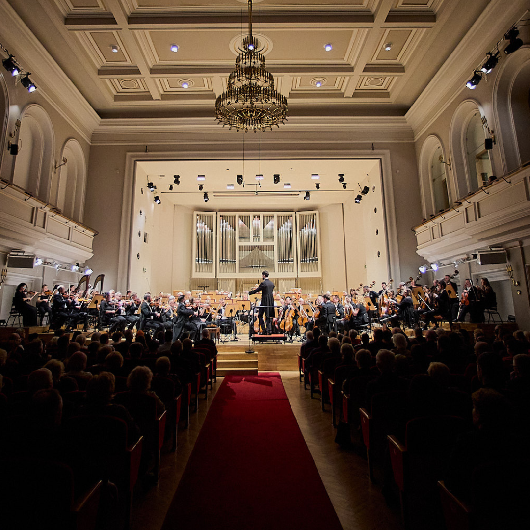 Concert of the winners of the 3rd Grzegorz Fitelberg National Conductors Competition