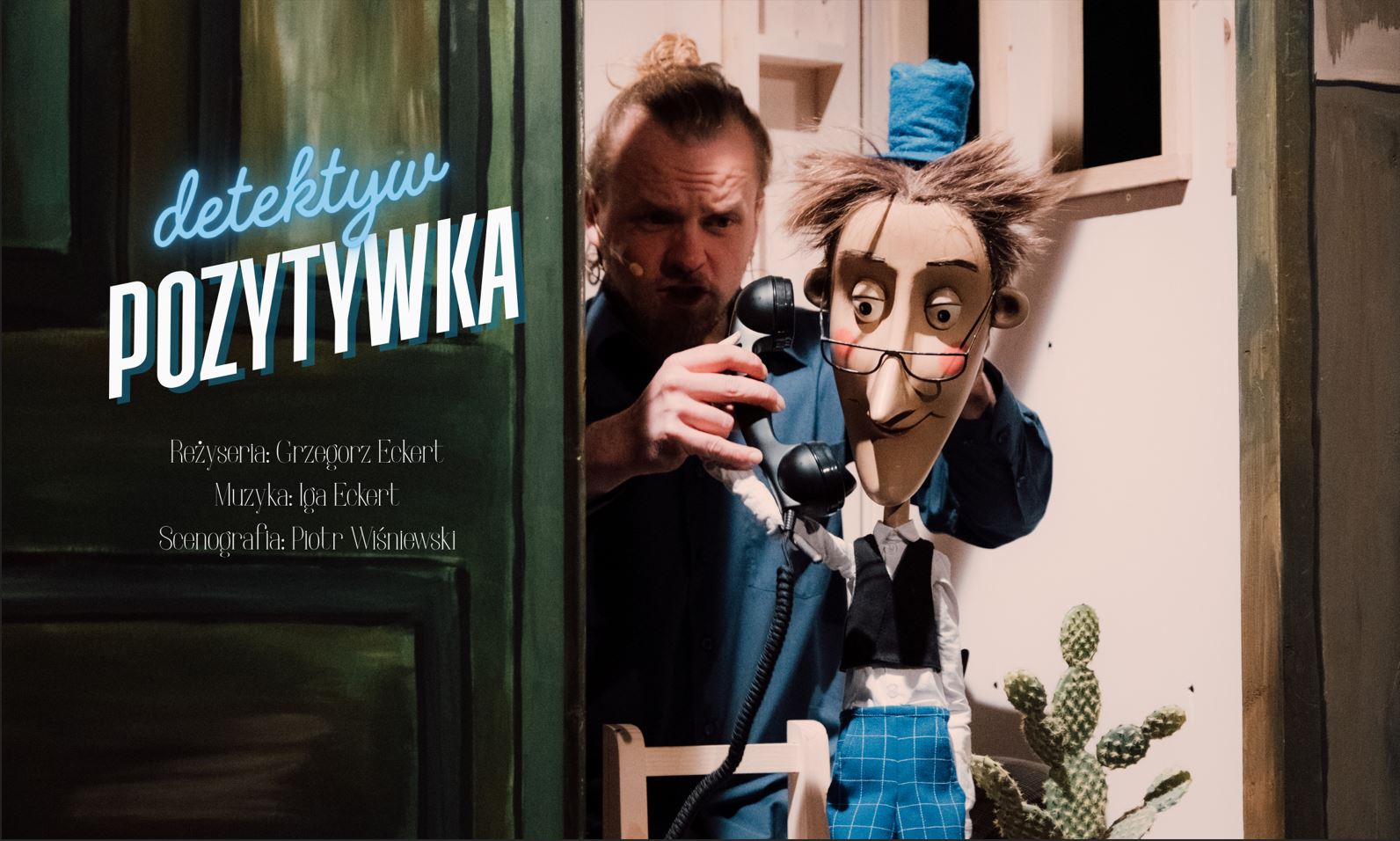 Detective Pozitika