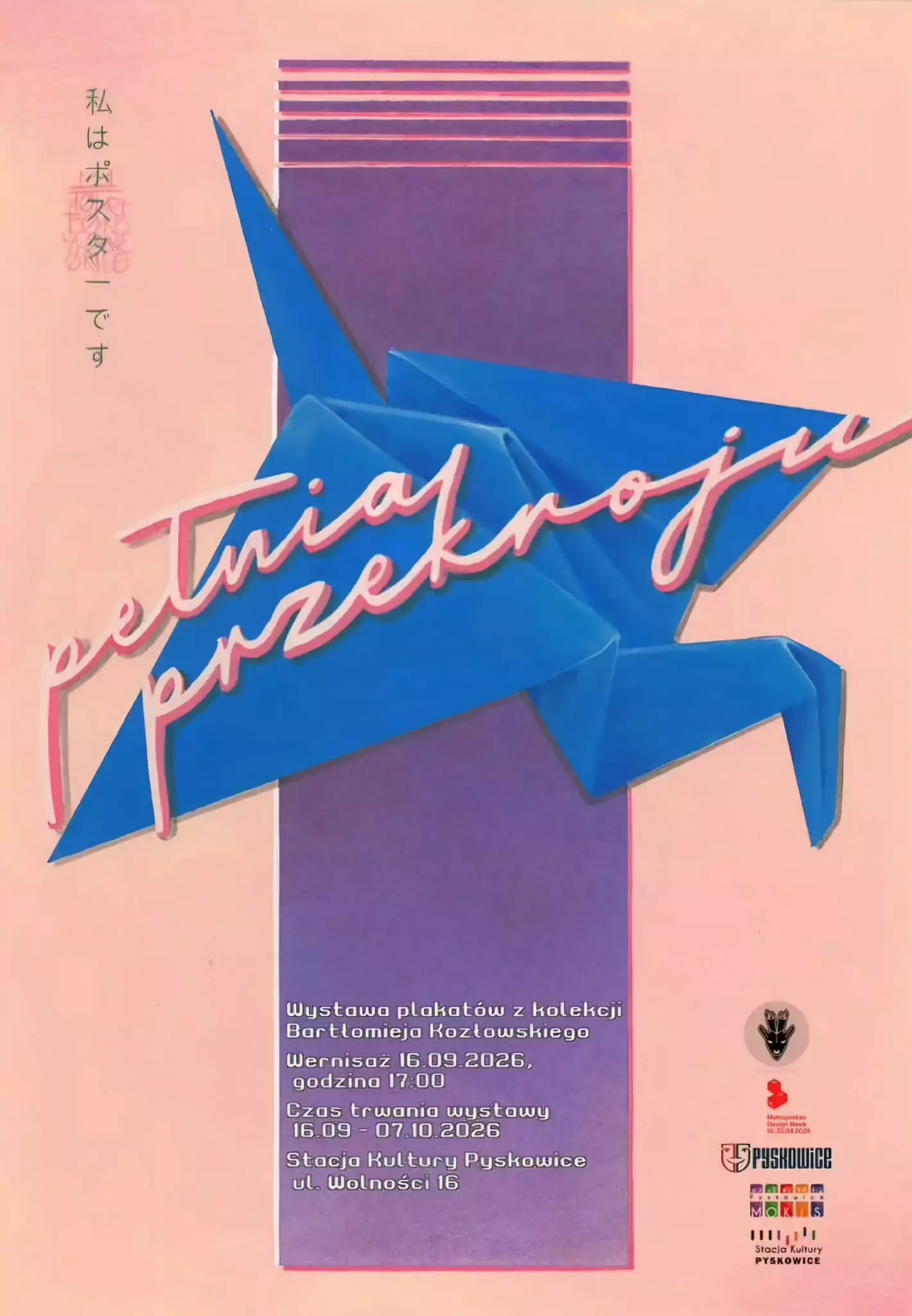 Metropolitan Design Week, opening of the exhibition “The Fullness of the Section — Posters from the Bartłomiej Kozłowski Collection”