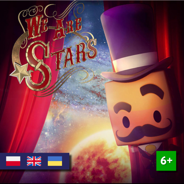 We are the stars