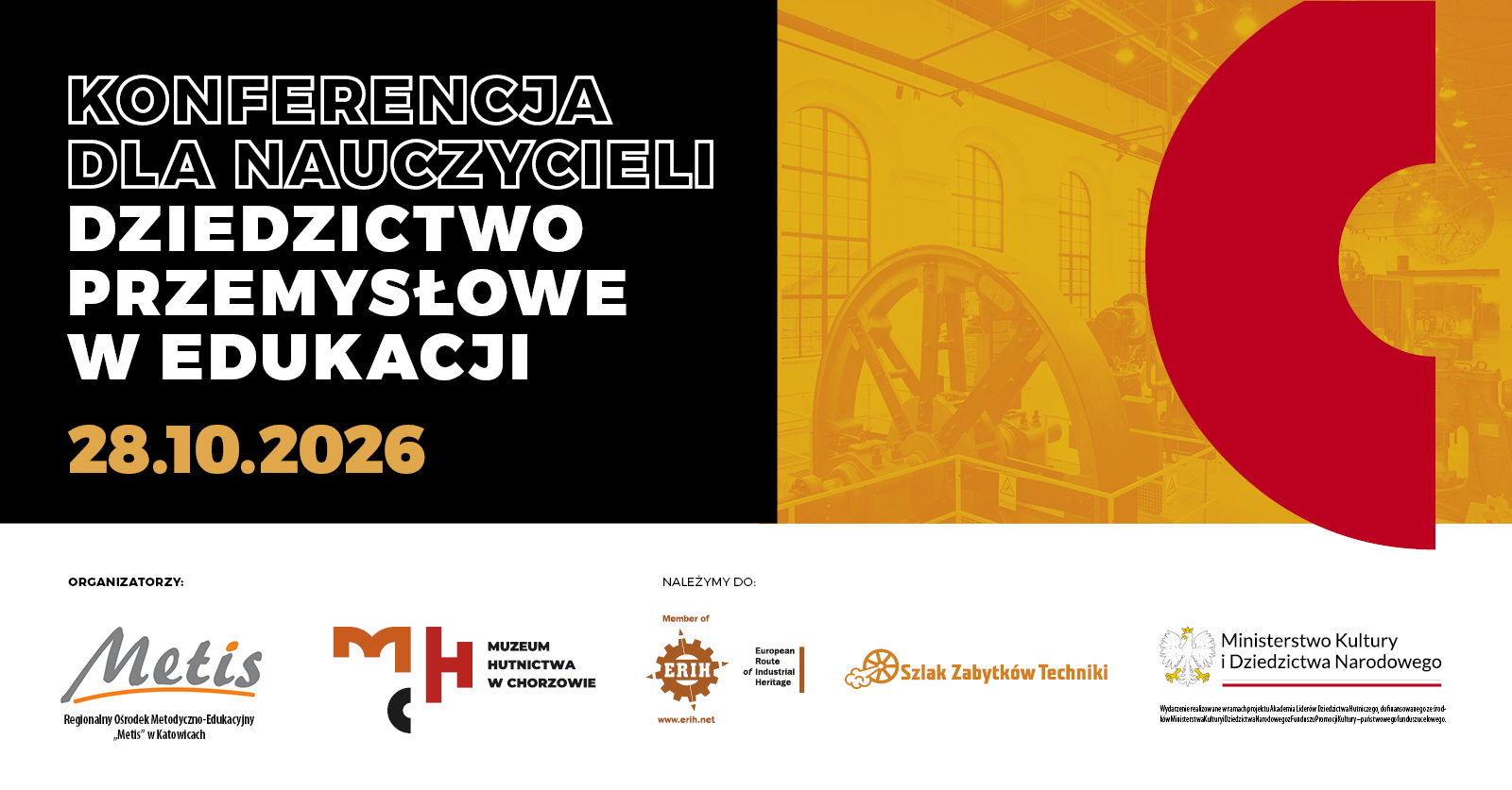 Dziedzictwo przemysłowe w edukacji – konferencja dla nauczycieli
