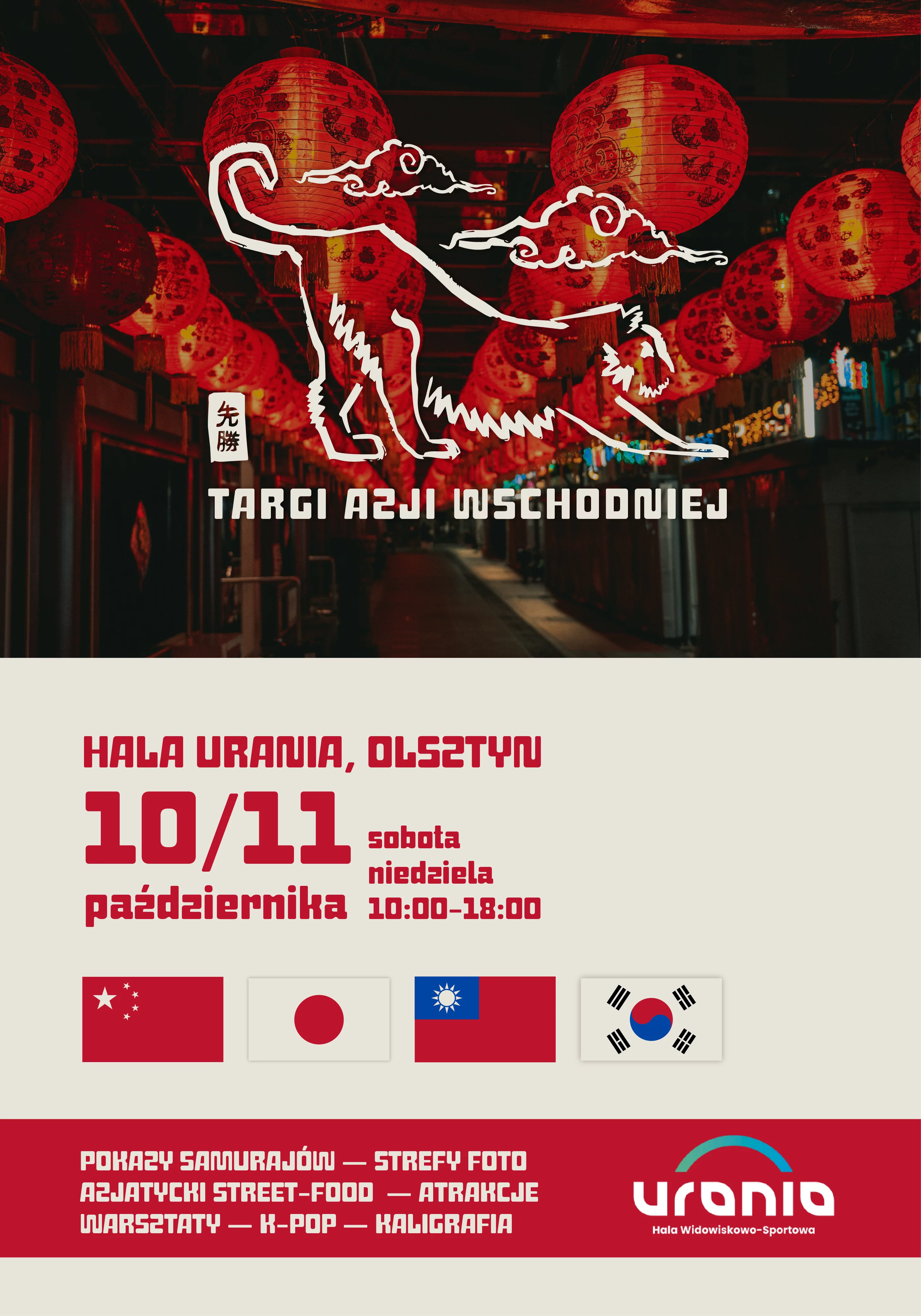 EAST ASIA FAIR IN OLSZTYN