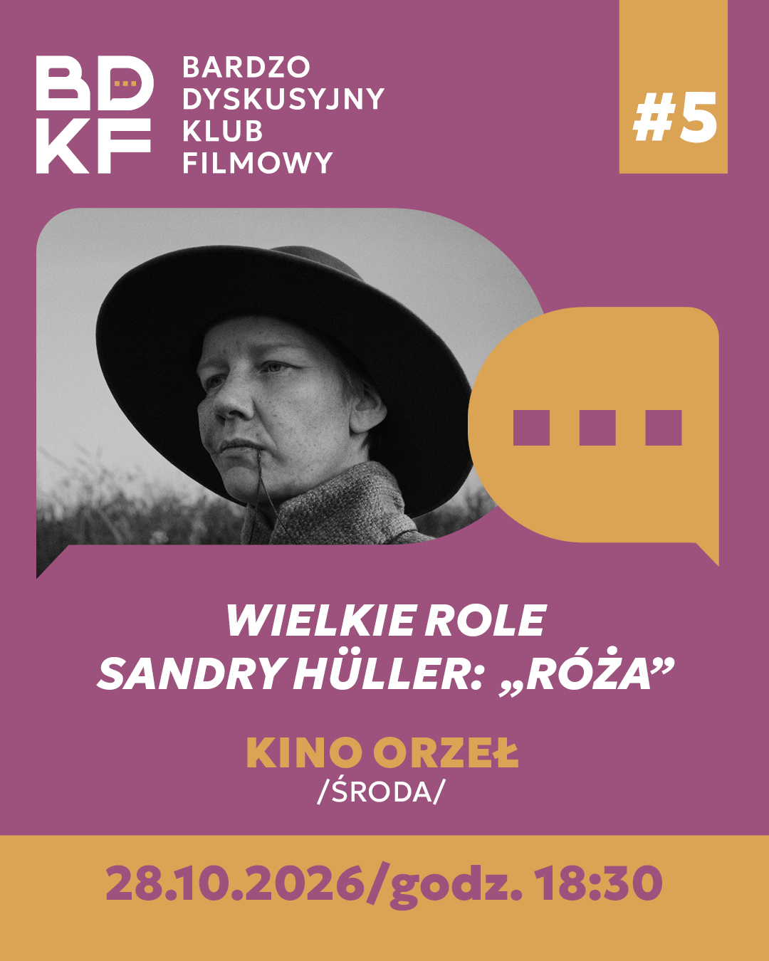 Very Discussive Film Club: Sandra Hüller's Great Roles — Rose (screening and discussion)