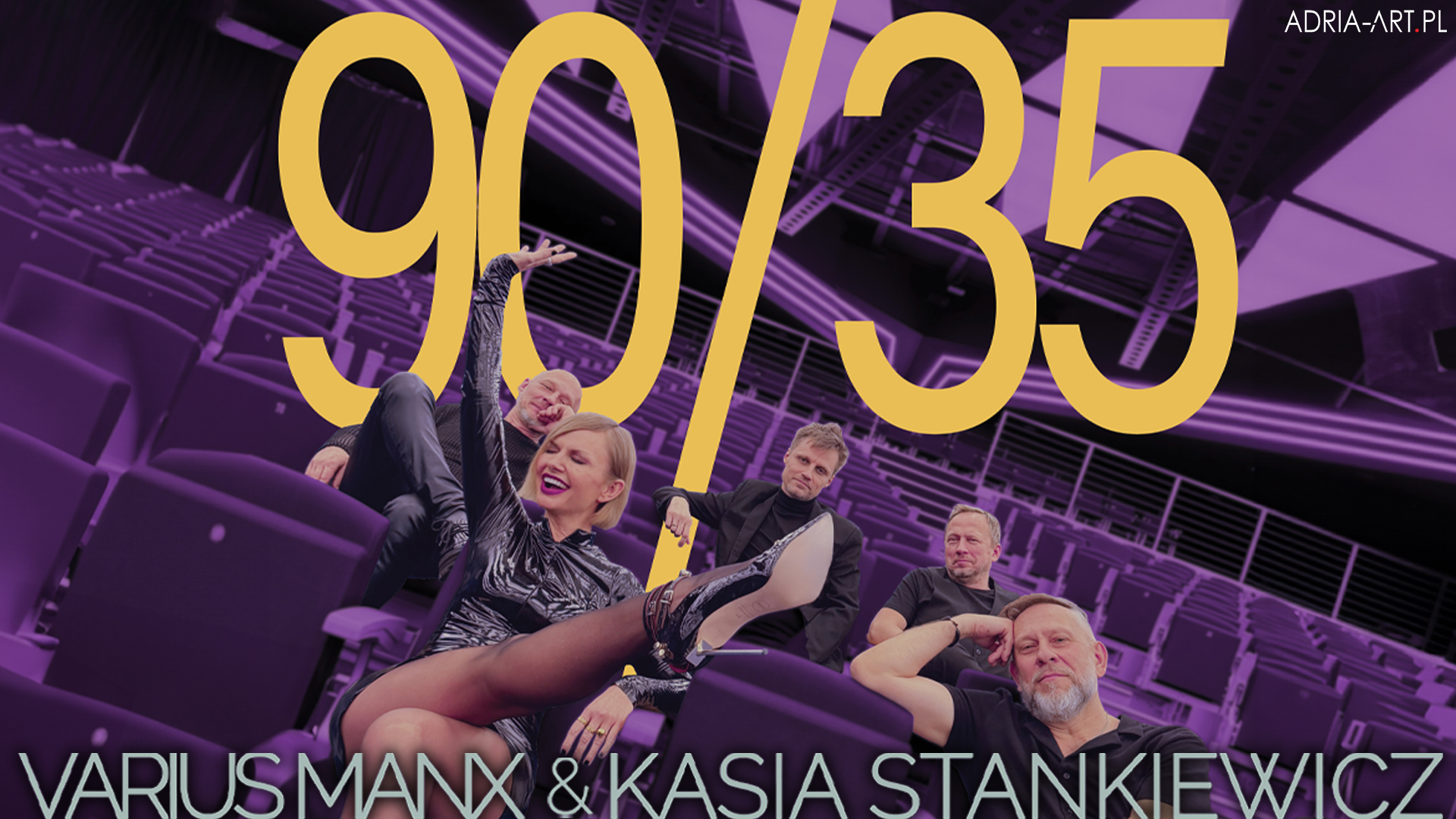 Varius Manx & Kasia Stankiewicz — SUPER EGO TOUR