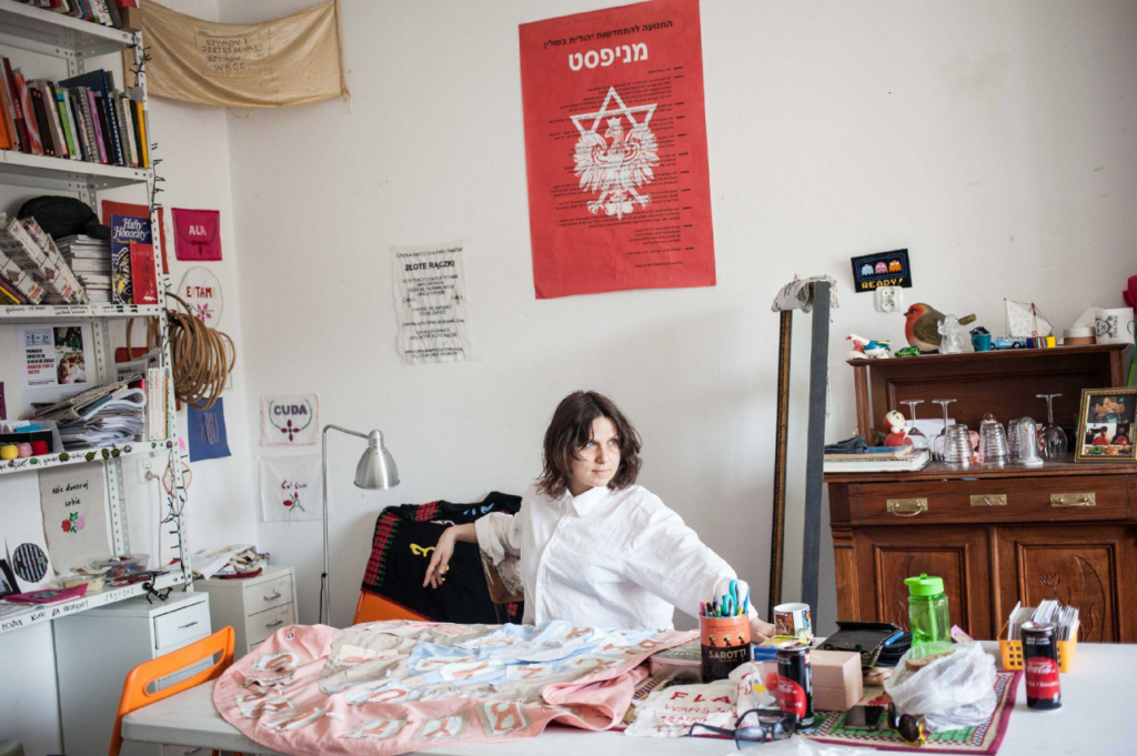 From the Field of Art/practical talks: meeting with Monika Drożyńska