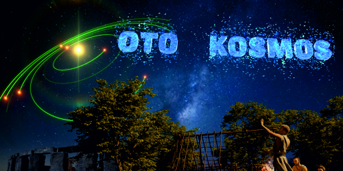 Here is the Cosmos