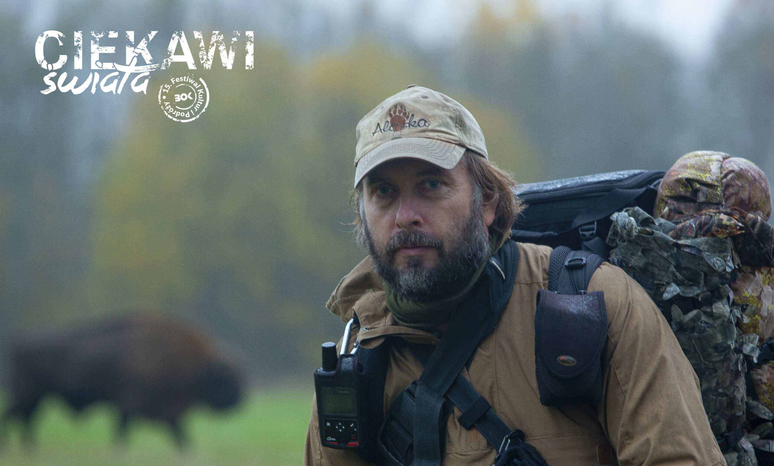 15. FKipCŚ: Adam Wajrak: The best adventures are just around the corner. Animals in Poland