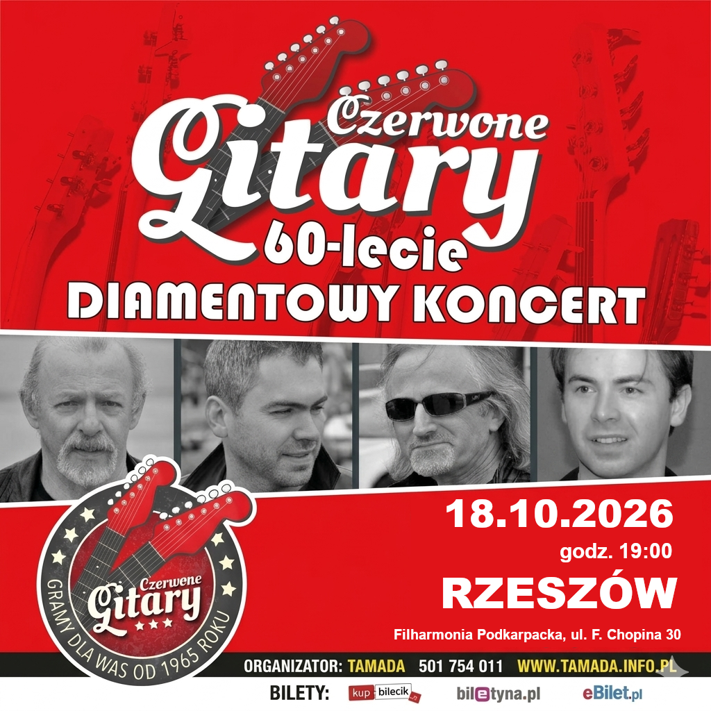 Red Guitars — 60th Anniversary of the encore!