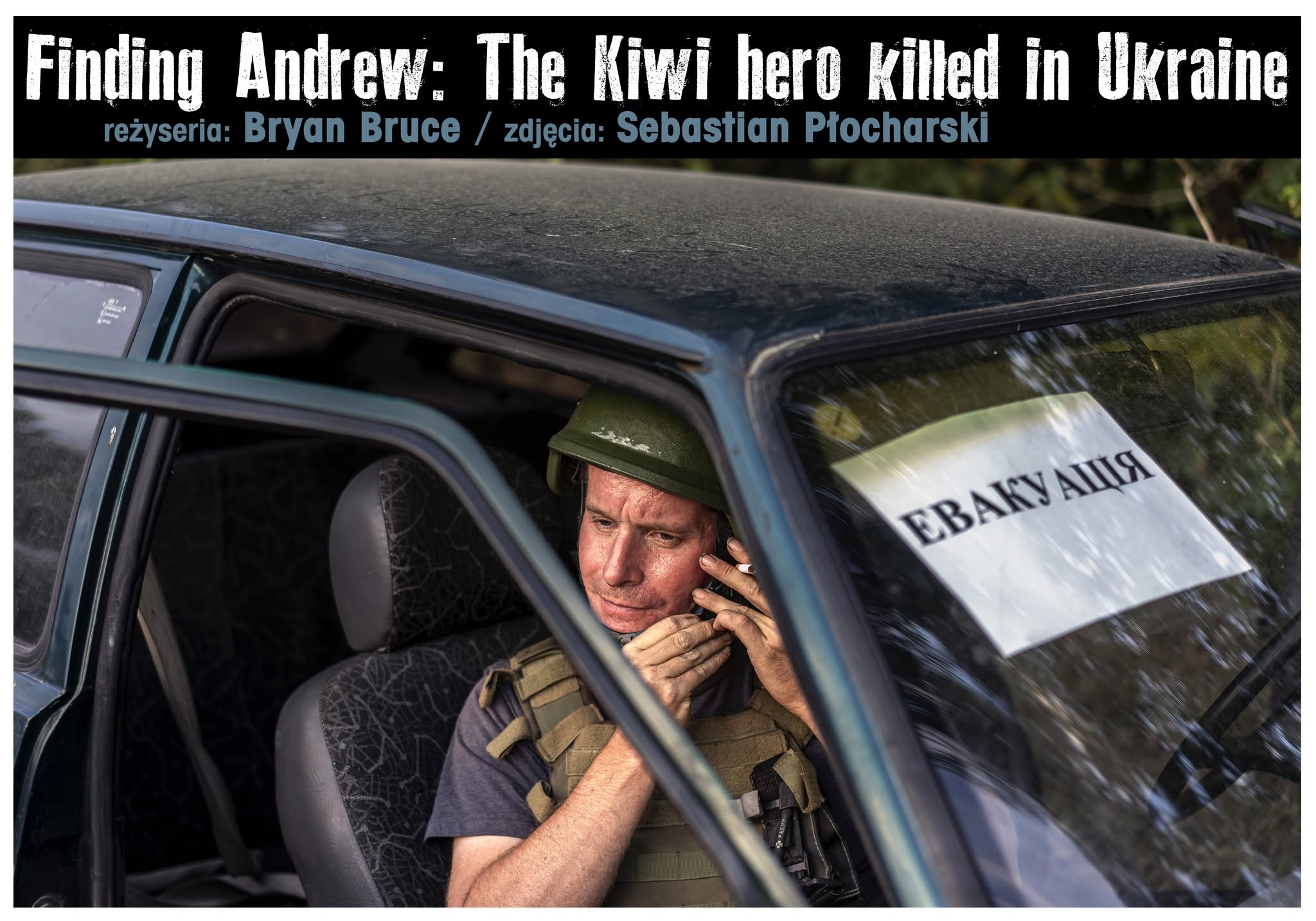 Finding Andrew | film screening and meeting with Sebastian Płocharski