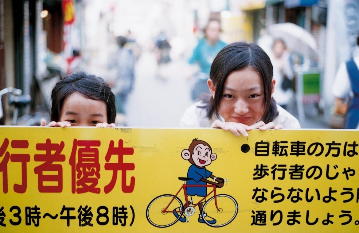 Nobody Knows — [Dare mo shiranai], directed by Hirokazu Koreeda, Japan 2004, 141'
