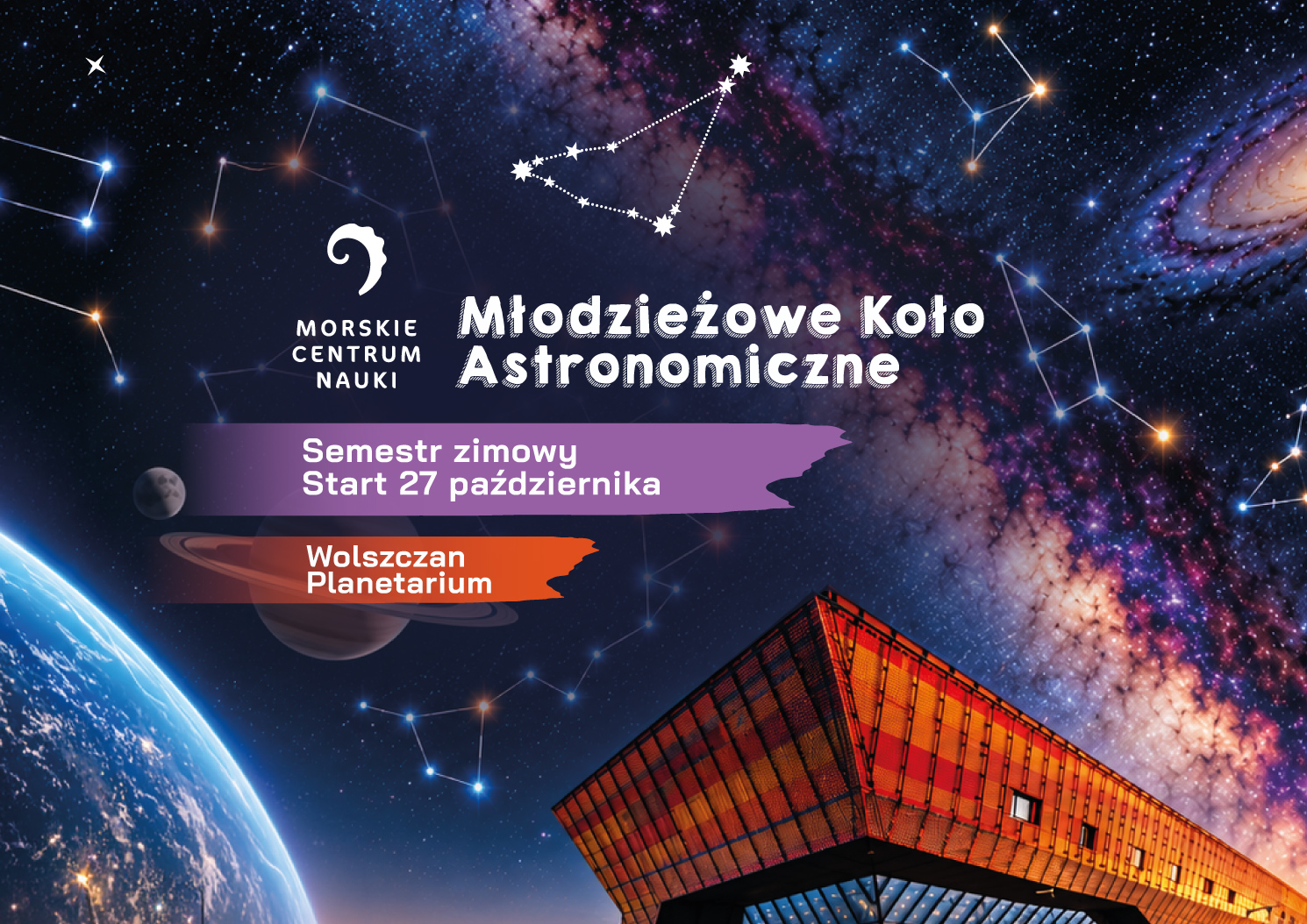 Youth Astronomical Circle in Wolszczan Planetarium — winter semester
