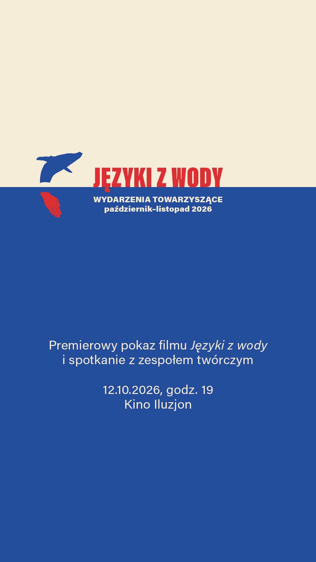 Premiere screening of the film Languages from Water and meeting with the creative team