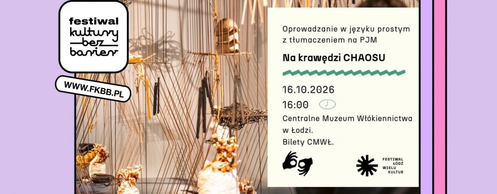 Guided tour of the exhibition “On the Edge of Chaos” (simple + PJM)