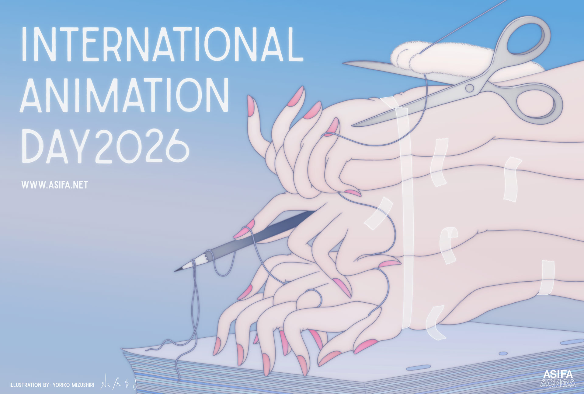 INTERNATIONAL ANIMATION DAY 2026