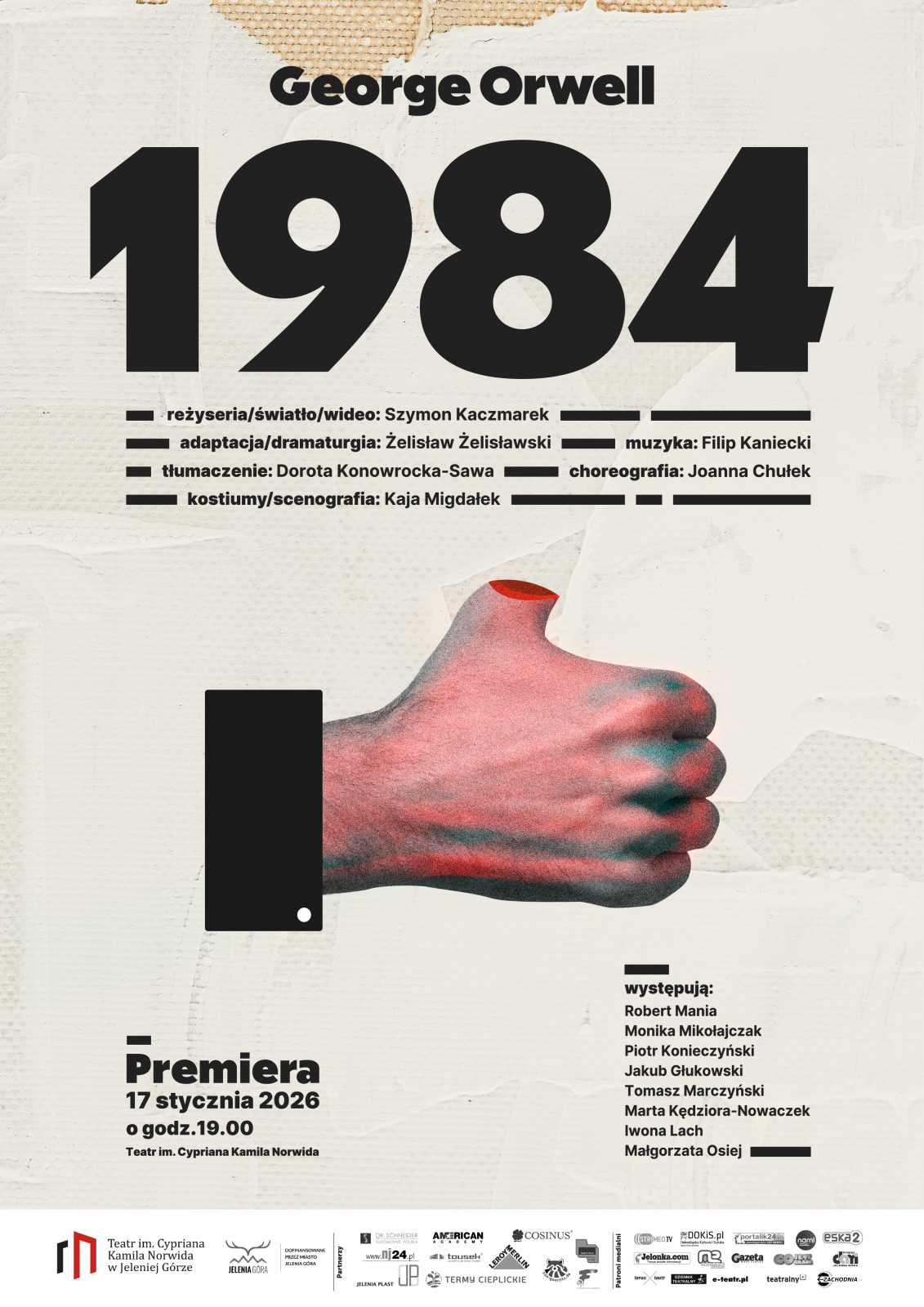 1984