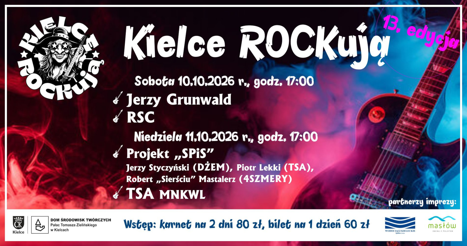 13th KIELCE ROCK FESTIVAL