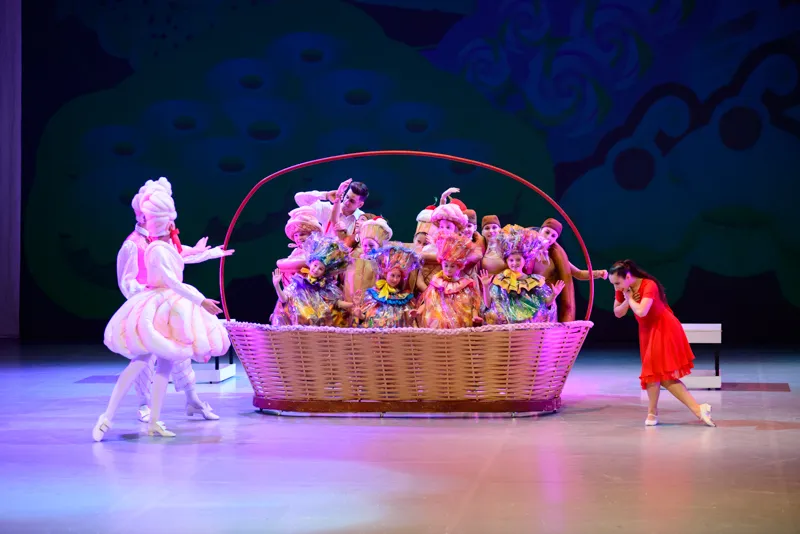 NUTCRACKER