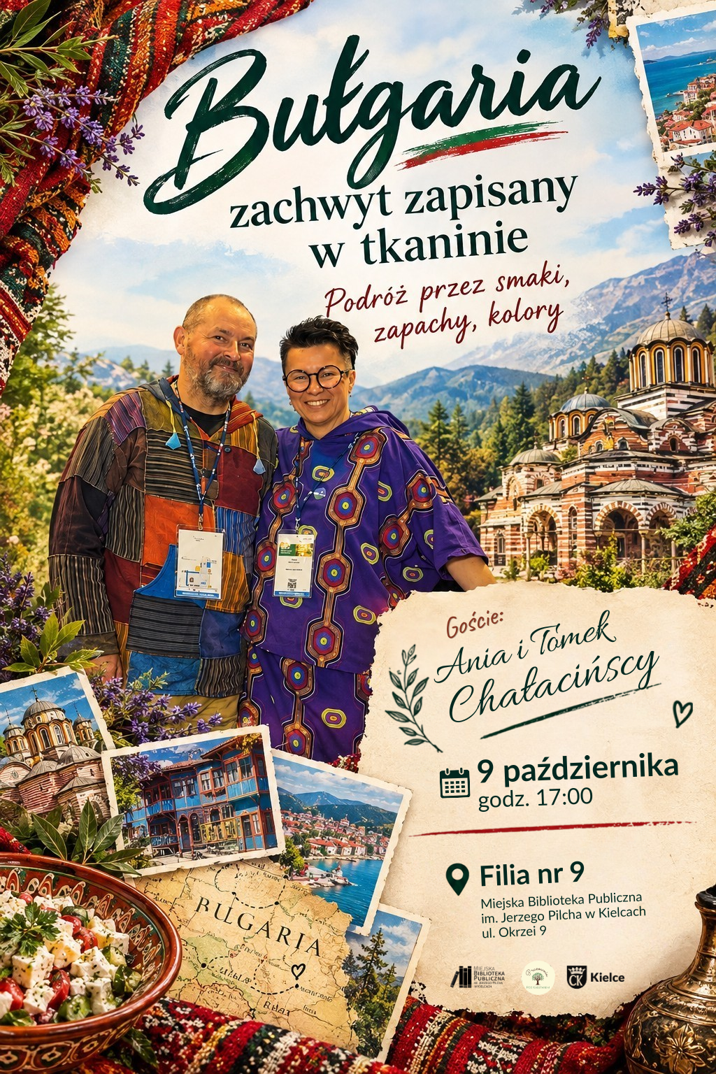 Bulgaria — a delight written in the fabric. Journey through flavors, smells, colors