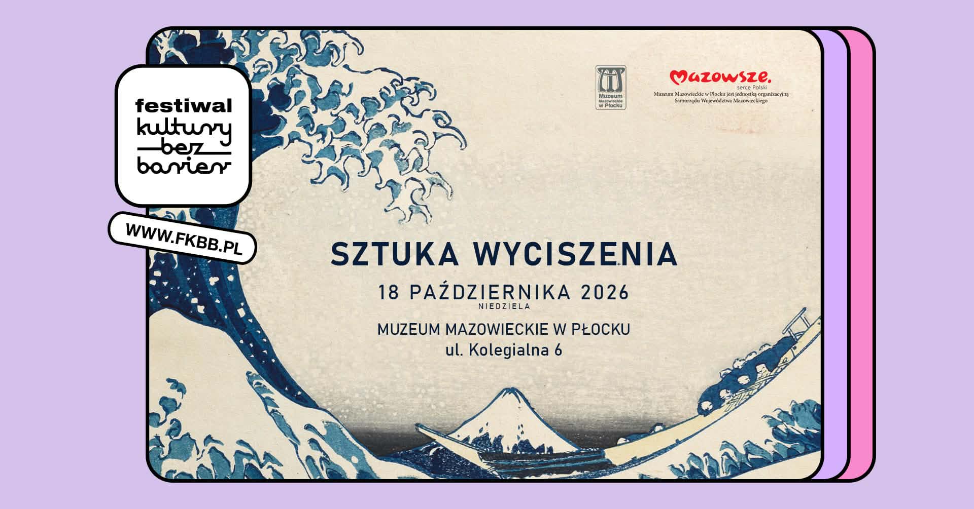 Festiwal Kultury bez Barier: Sztuka wyciszenia. Warsztat medytacji, opowieść o sztuce i zanurzenie w dźwięku