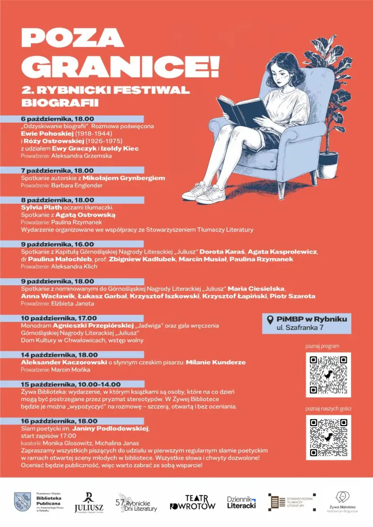 Poza granice: Spotkanie z nominowanymi do Górnośląskiej Nagrody Literackiej „Juliusz”