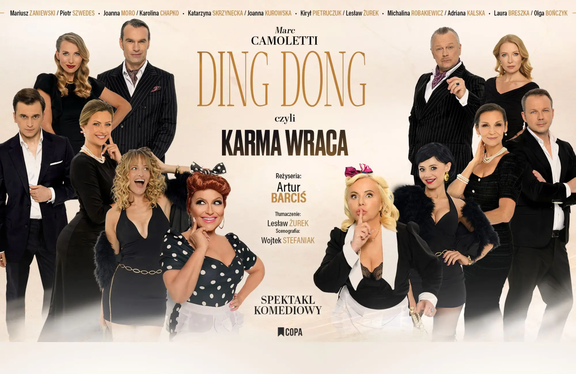 Ding Dong, or Karma Returns