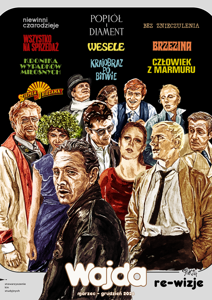 DKF Eroica: Without anesthesia