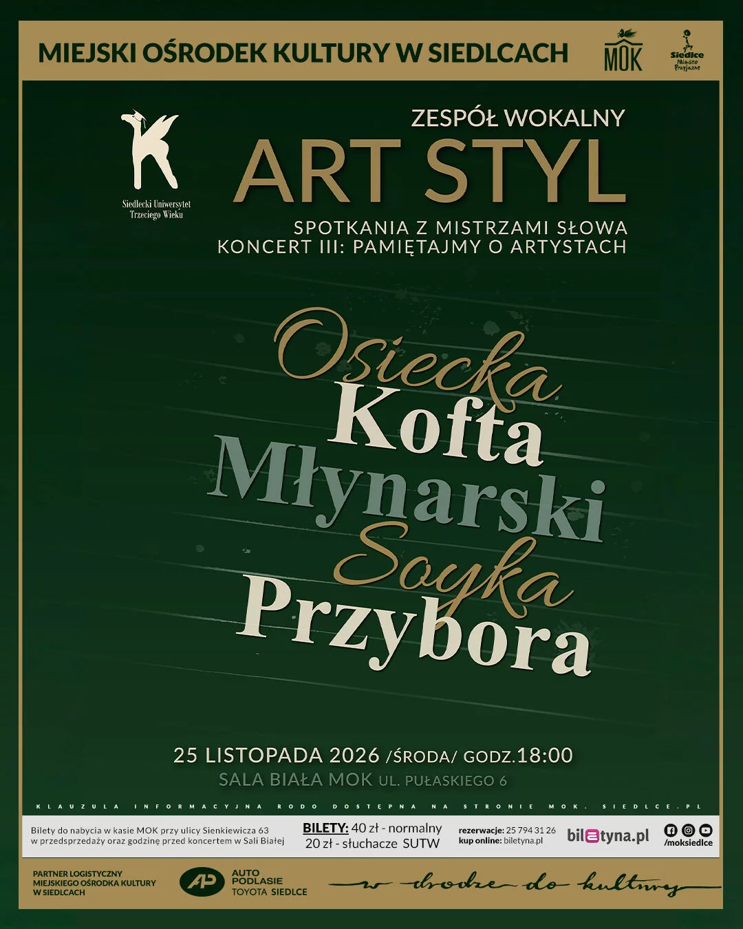 Concert of the band Art Styl - Meetings with Masters of the Word. Concert III: Remembering the Artists