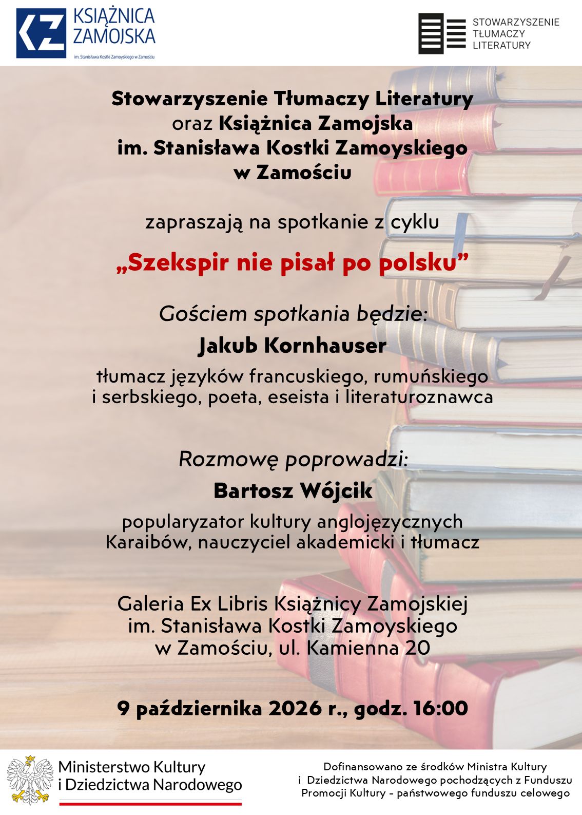 „Szekspir nie pisał po polsku”. Spotkanie z JAKUBEM KORNHAUSEREM