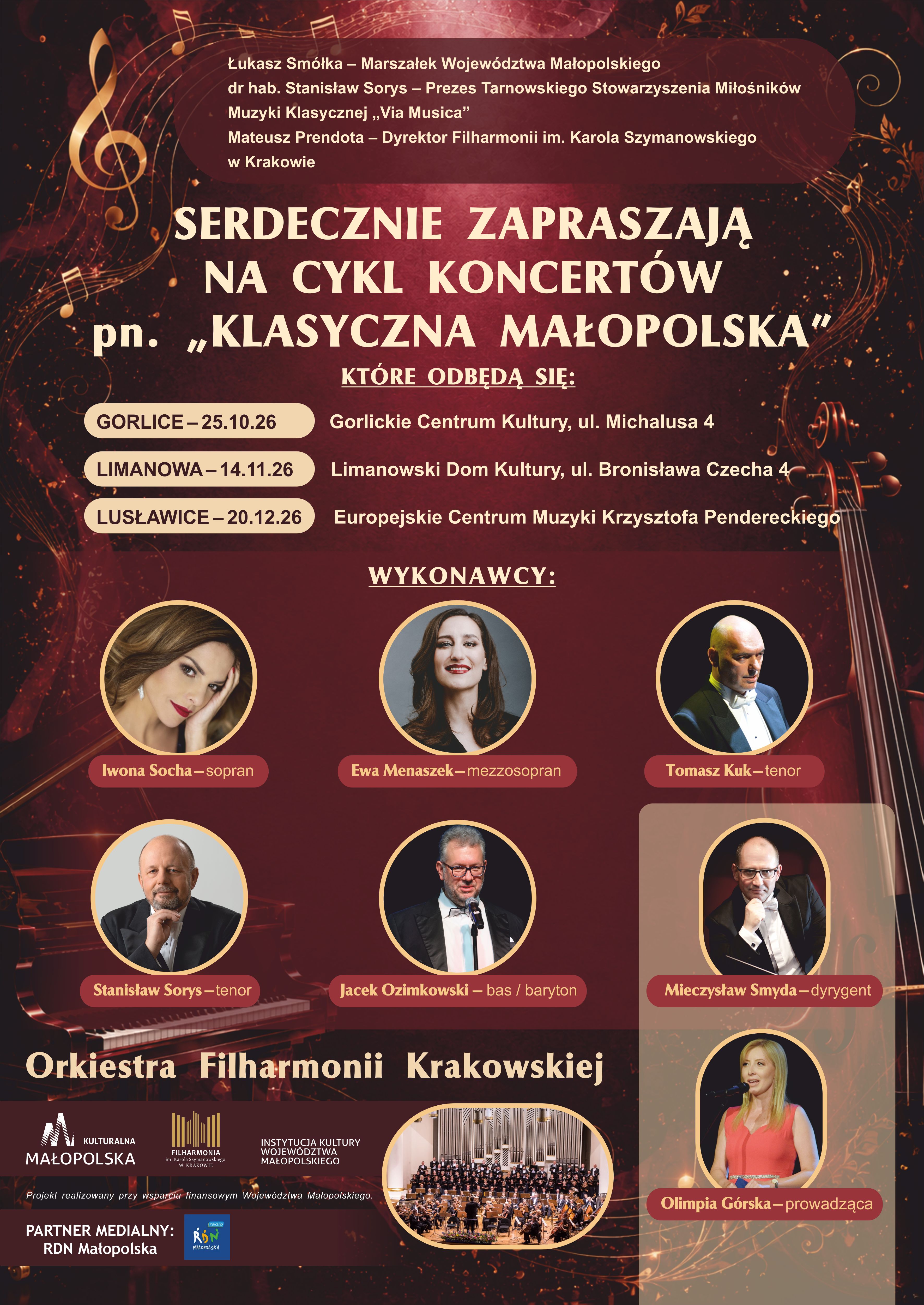 Klasyczna Małopolska