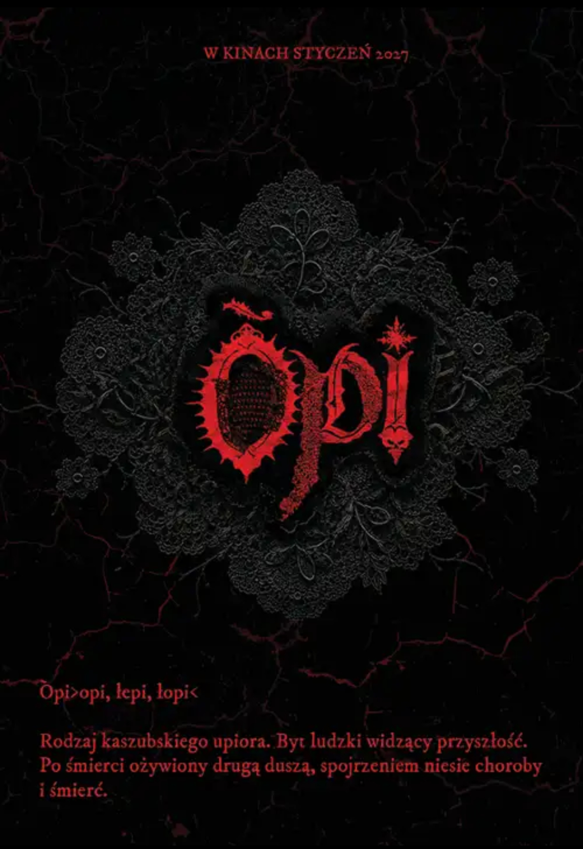 OPIUM /OPIUM