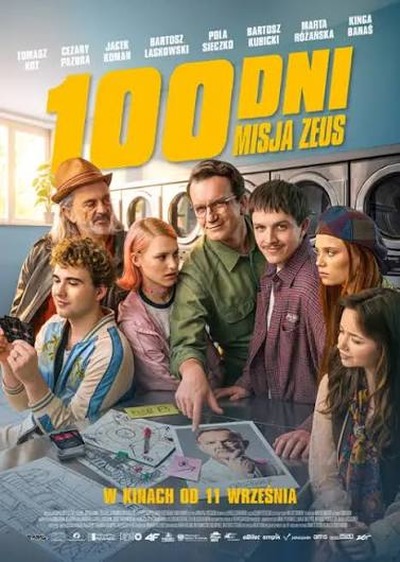 100 DAYS:MISSION ZEUS