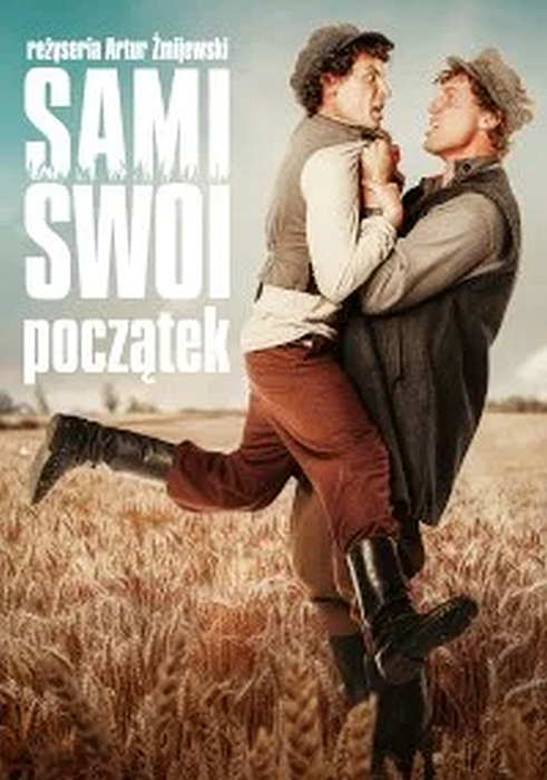 SAMI SWOI beginning
