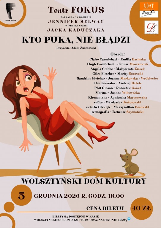 Teatr Fokus KTO PUKA NIE BŁĄDZI