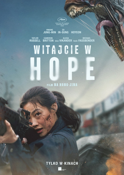 WELCOME TO HOPE
