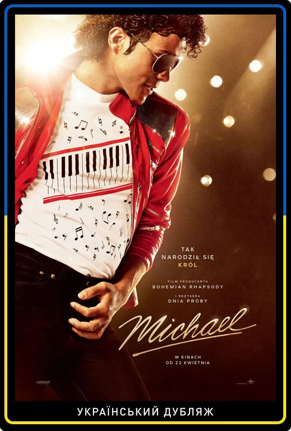 Michael ukrainian dubbing