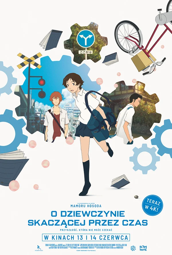 Mamoru Hosoda Collection: About the Girl Leaping Through Time