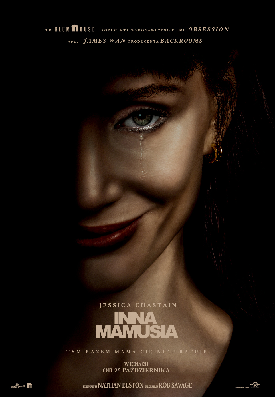 INNA MAMUSIA (2D/subtitles)