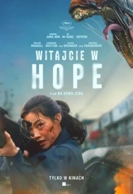Welcome to Hope