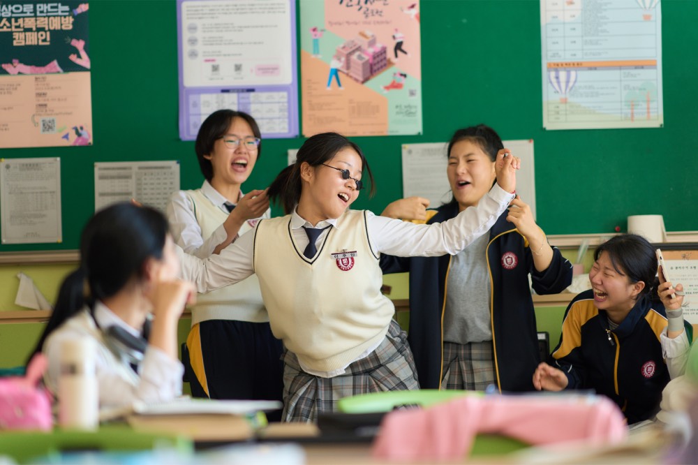 Korea Independent: The World of Love