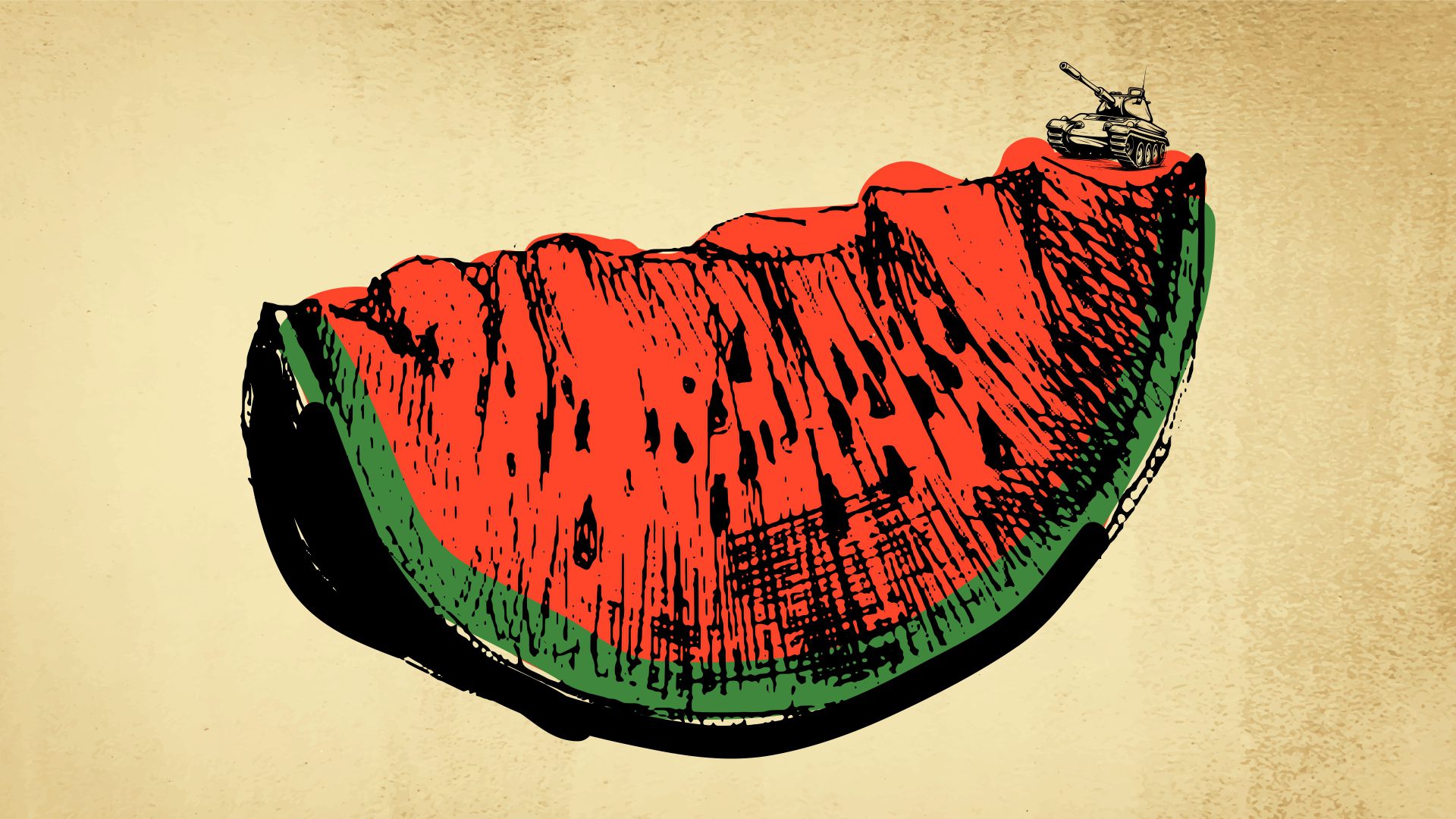 PALESTINIAN SHORTS SHOW/WATERMELON FLAVOR