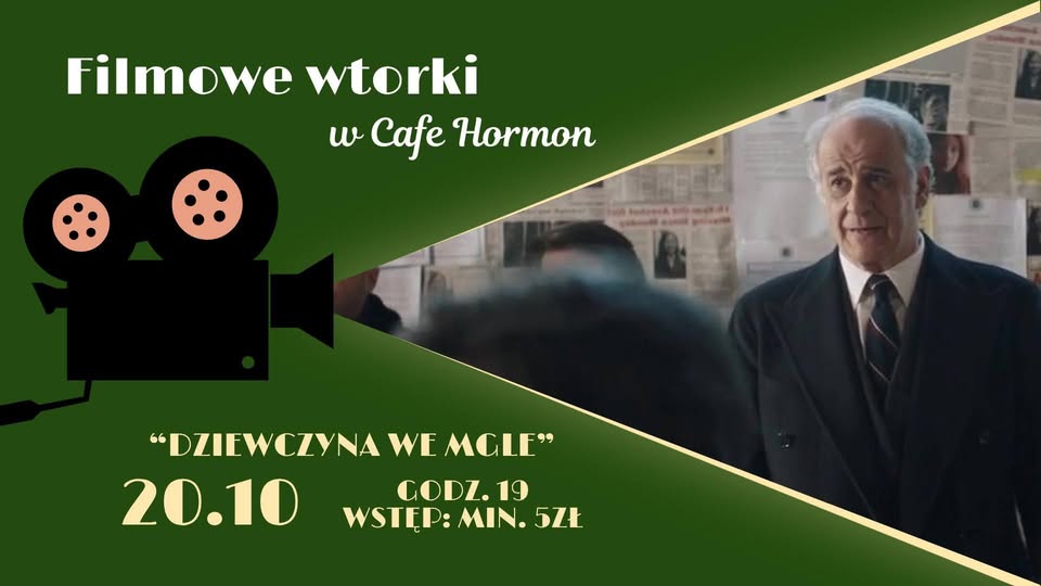 Movie Tuesdays at Cafe Hormon: “Girl in the Fog”