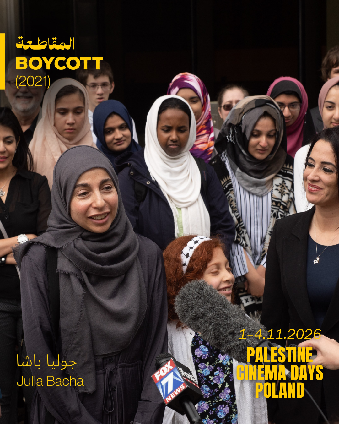 Boycott | Palestine Cinema Days Polen 2026