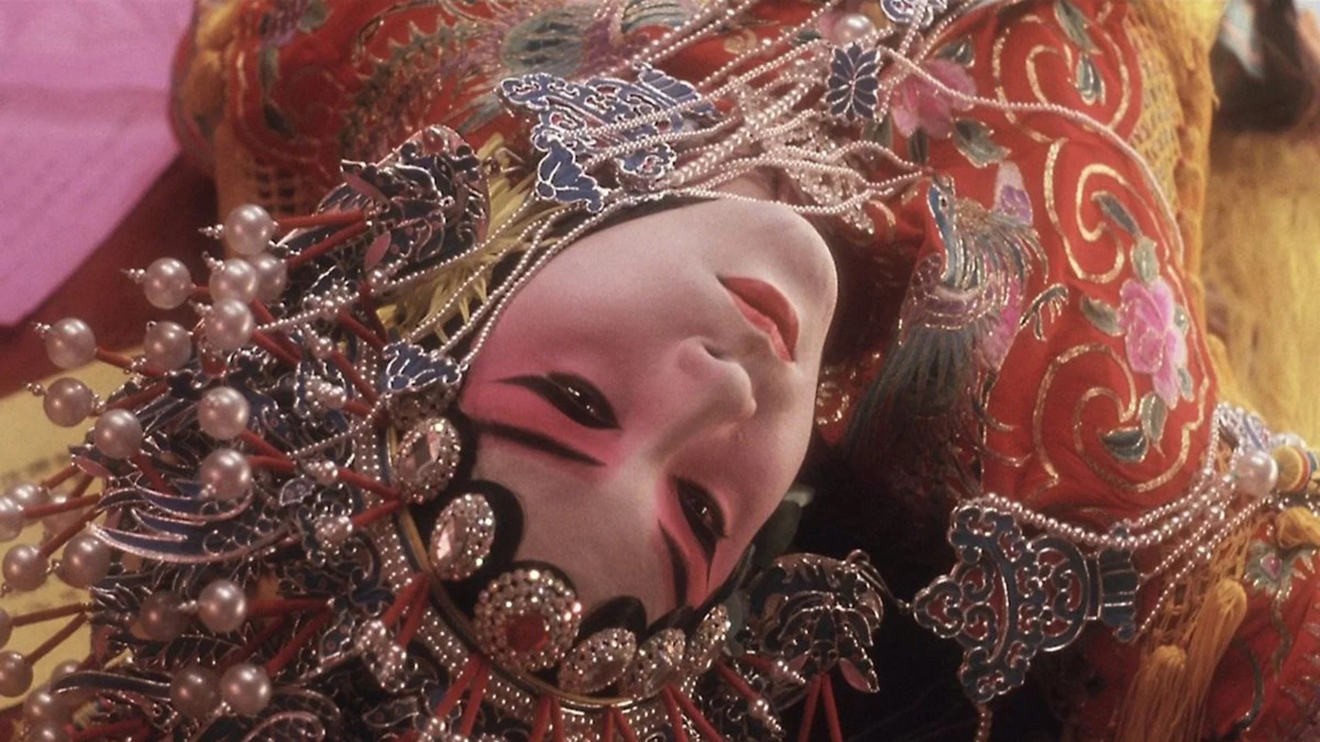 Farewell my concubine
