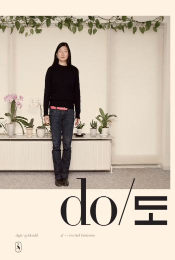 DO: Sound work by Eva Tind and Kenneth Thordal