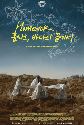 Homesick